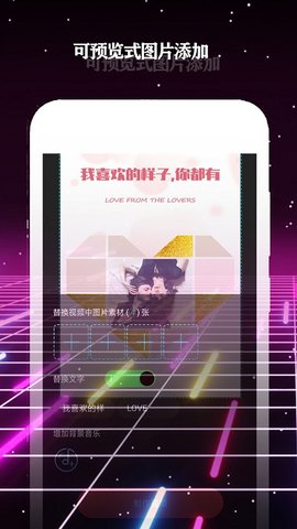 本田酷影2023新款  v3.8.5图1