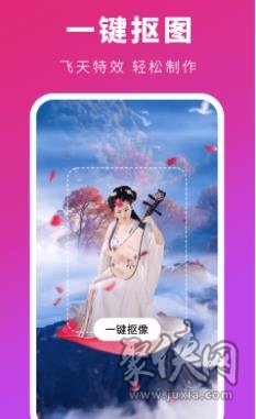 可映下载安装官方app  v1.0.1图2