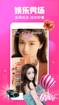 漂漂短视频手机版  v2.0.5图4