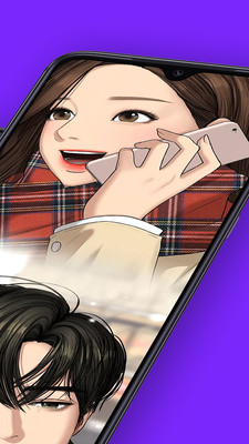 咚漫韩漫手机版  v1.0.1图1