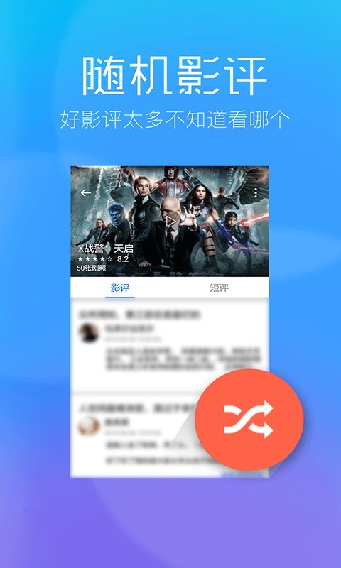 横版猫咪视频  v1.0.9图1