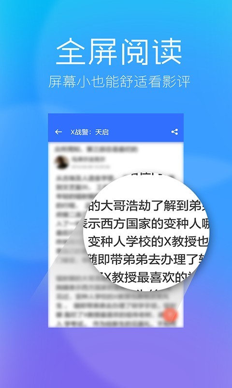 横版猫咪视频