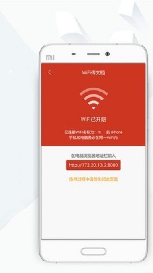吞噬星空无弹窗顶点小说  v8.0.20200408图3