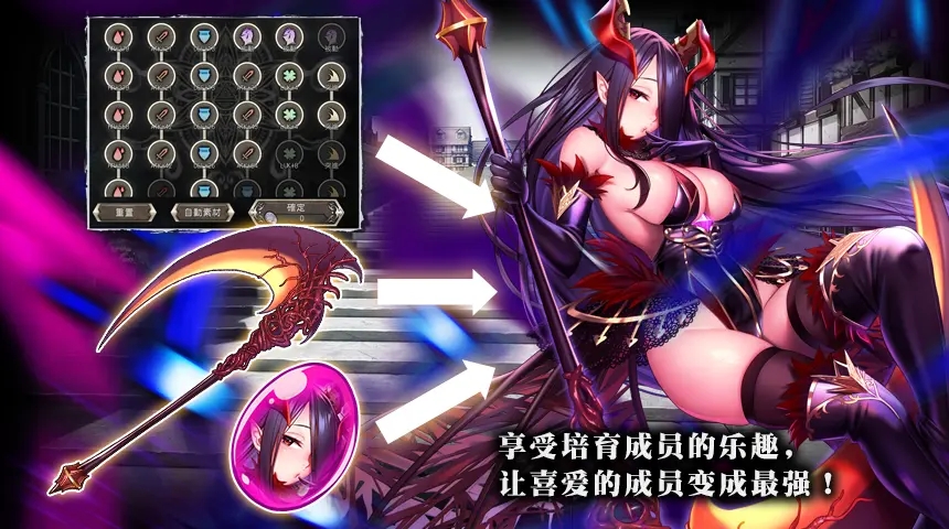 禁忌骑士  v1.0.43图2