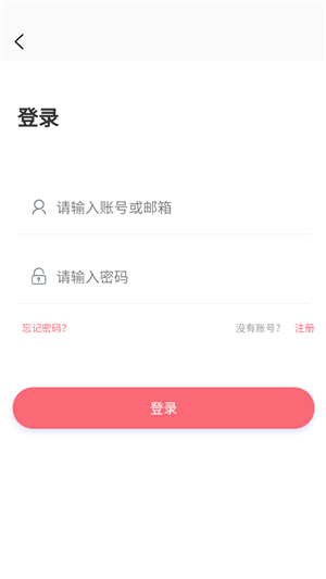 多漫吧韩漫2023