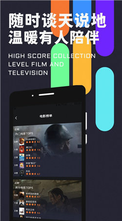 密识软件  vv1.0.5图2