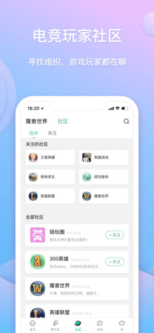 捞月狗免费版