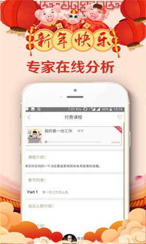 啃书网安卓版  v1.1.0图1