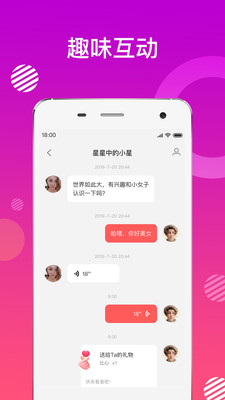 蜜友约会2023