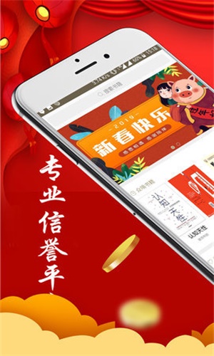 啃书网安卓版  v1.1.0图2
