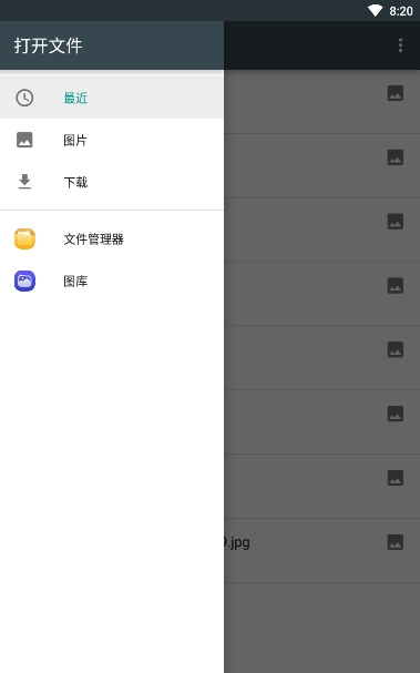 蓝光vr大师2020年最新版下载