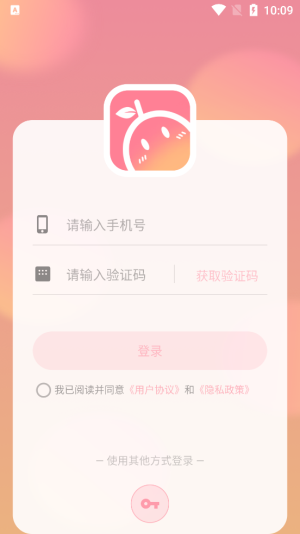 暖柚Sora2024