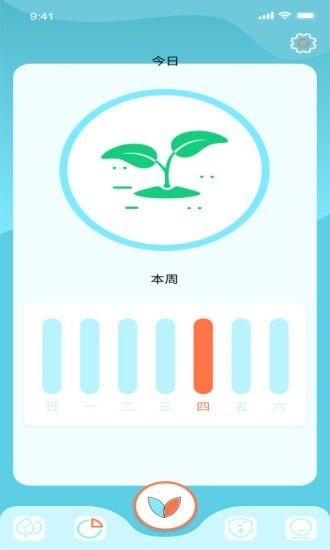 漫漫撸最新版