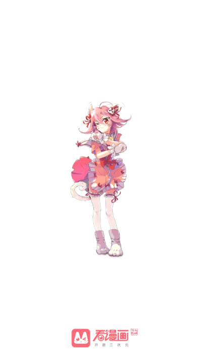 看漫最新版  v4.3.3图1