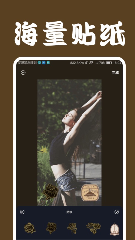 loficam相机安卓复古版下载  v1.3图1
