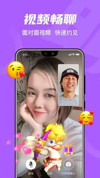 拾欢免费版  v1.0图1