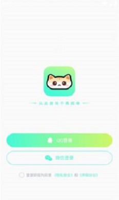 声萌免费版
