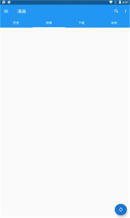 漫搜app
