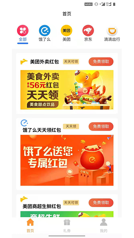 青品兼客2024