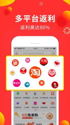 小狗赚钱2024