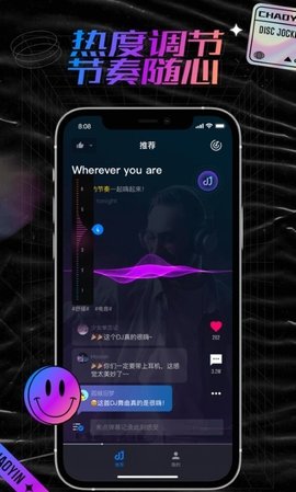 潮音汇免费版