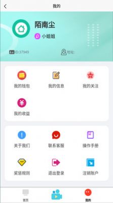 五句话2023