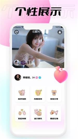 小围巾2023