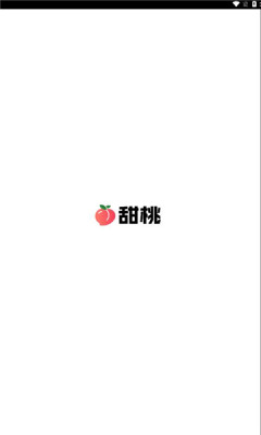 甜桃小说app  v1.0.0图2