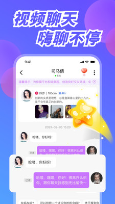 幸福港手机版