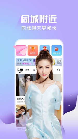 伊人一对一免费版