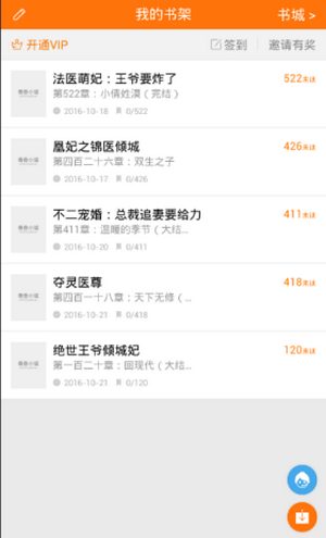 趣味阁  v1.0图1