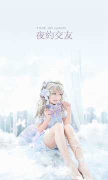 夜约交友手机版