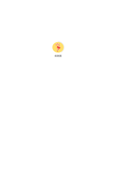 疯跑圈最新版  v1.0图3