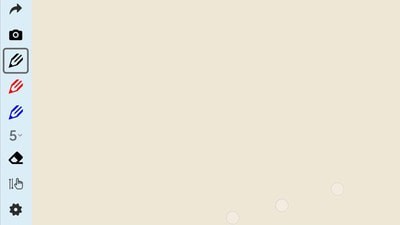 白板Proapp  v1.0.1图3