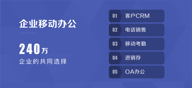 口袋助理破解版安卓  v5.2.0图3