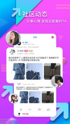 约宝宝2023
