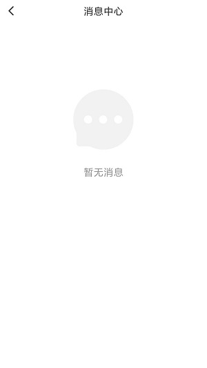 越会下载