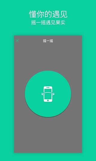 如果记  v2.2.0图4