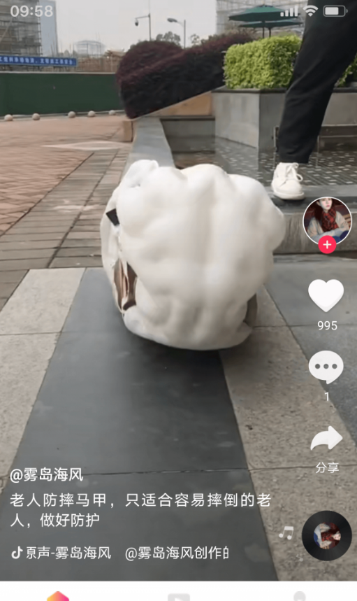 黄瓜短剧上门龙婿陈龙免费观看