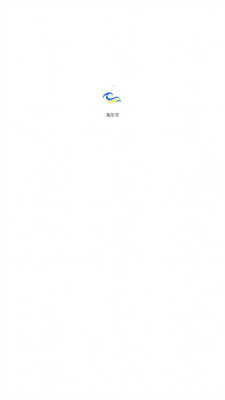 海年华  v1.0.0图1