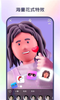 kwai国际中文版  v1.0图2