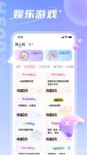 小西开黑安卓版