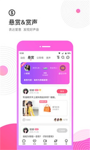 考米  v1.7.1图2