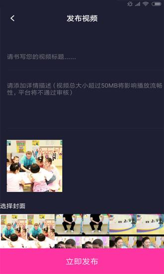 欢喜招财猫红包版  v1.4图2