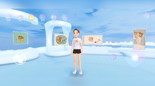 要有梦  v0.3.11图1
