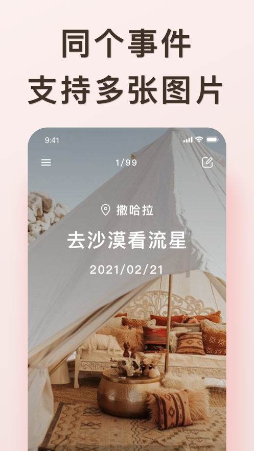 爱浪音响官网