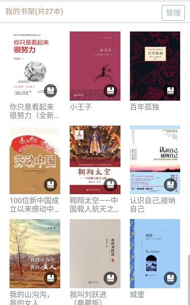 booking官网