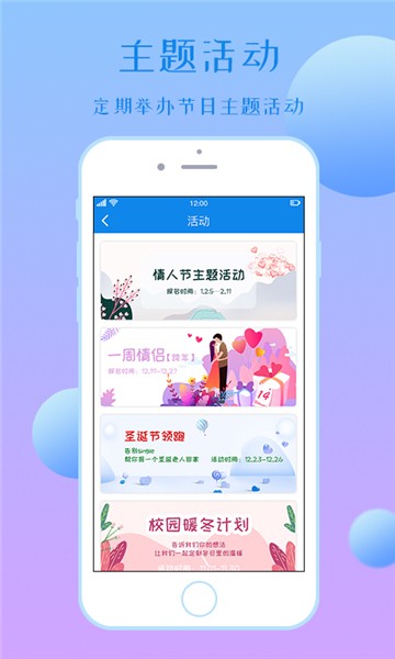 忆难忘