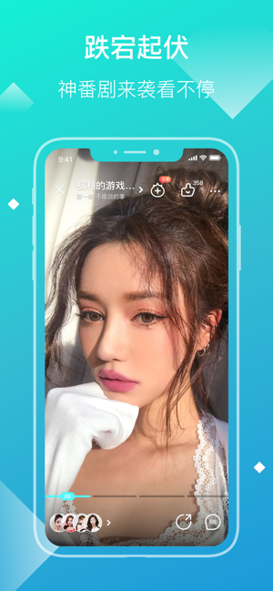 快点小说最新版  v2.34.02图2