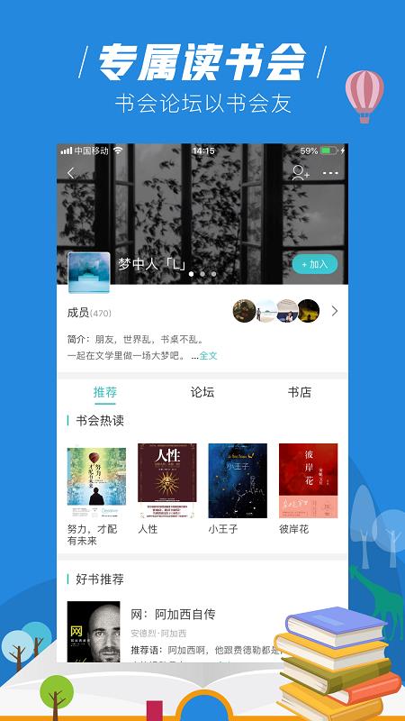 玄青小说2023
